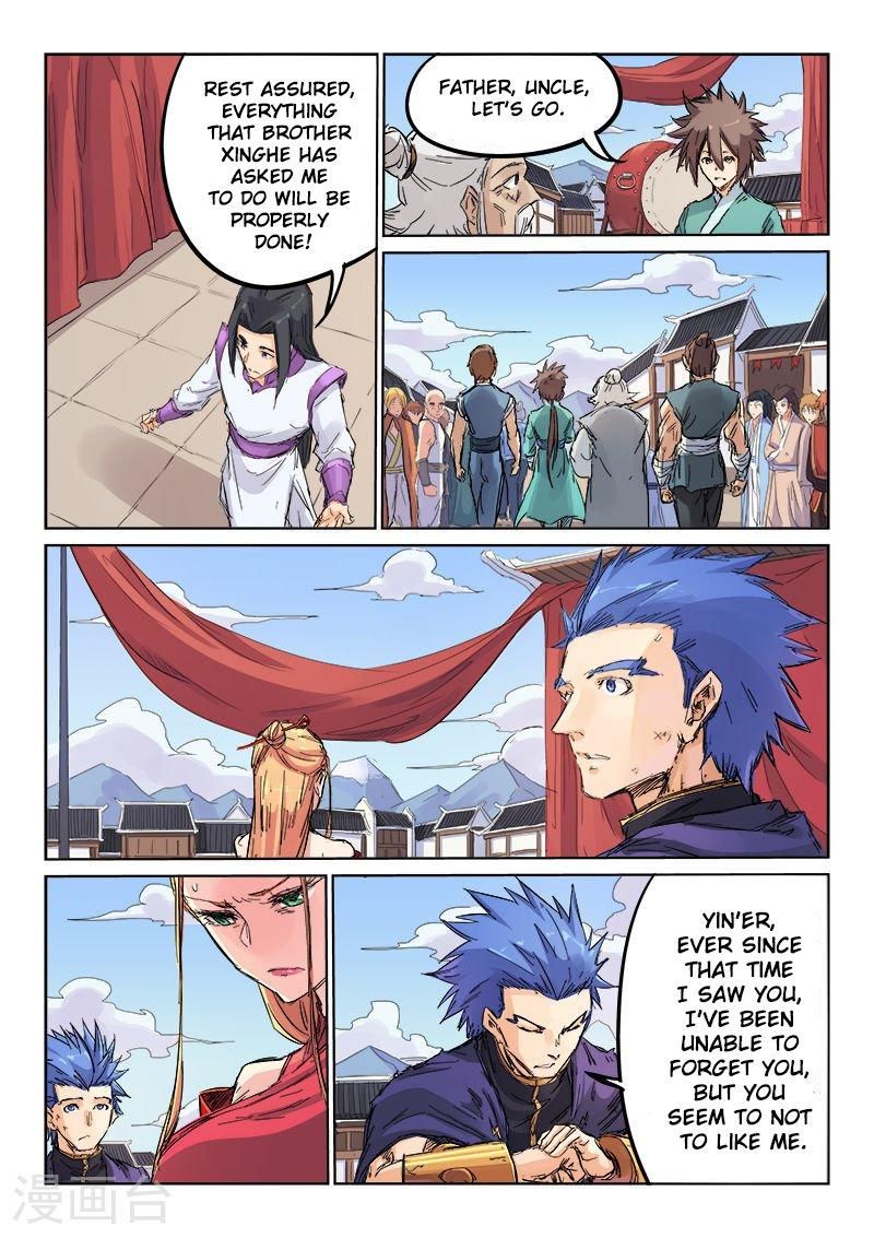 Star Martial God Technique Chapter 107 page 7