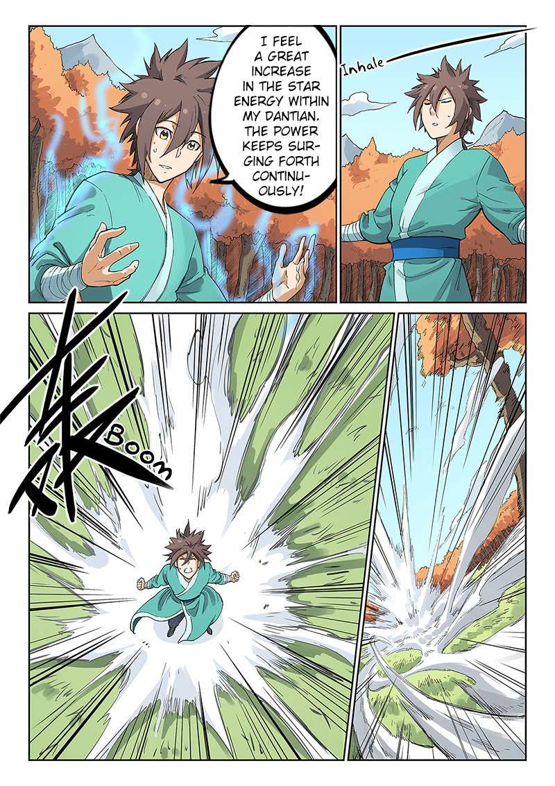 Star Martial God Technique Chapter 237 page 7