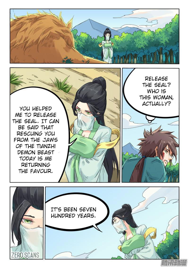 Star Martial God Technique Chapter 115 page 4