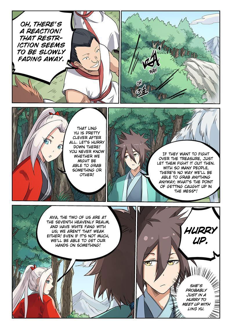 Star Martial God Technique Chapter 195 page 6
