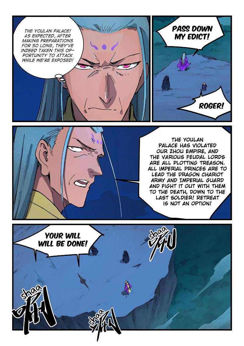Star Martial God Technique Chapter 387 page 8