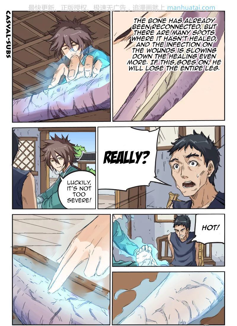 Star Martial God Technique Chapter 86 page 3