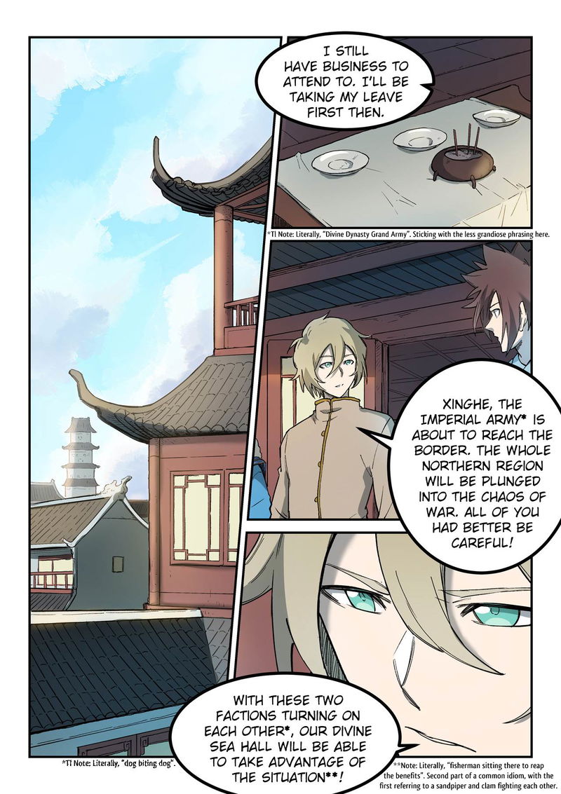 Star Martial God Technique Chapter 258 page 2