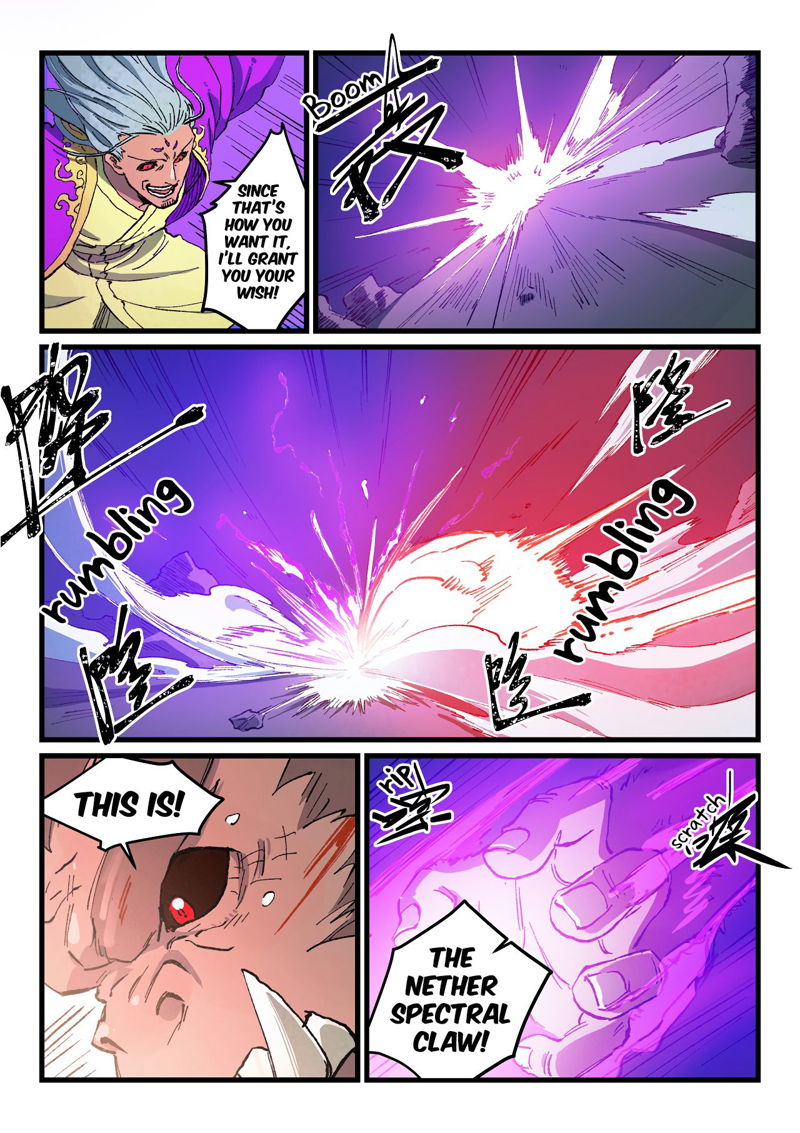 Star Martial God Technique Chapter 423 page 7