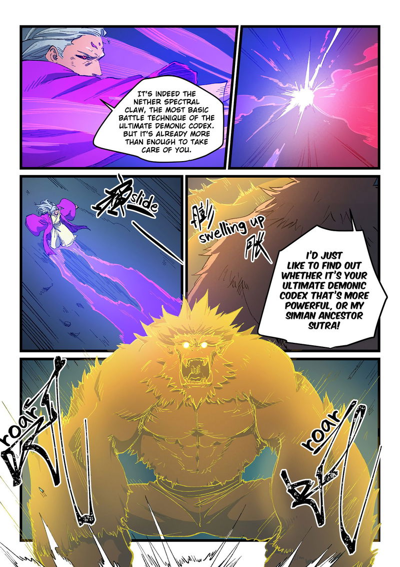 Star Martial God Technique Chapter 423 page 8