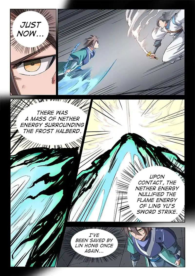 Star Martial God Technique Chapter 223 page 6