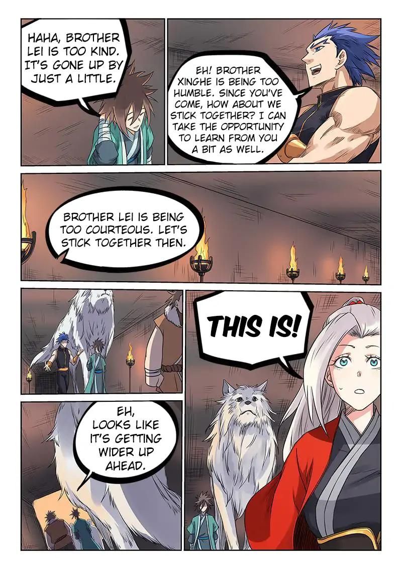Star Martial God Technique Chapter 197 page 4
