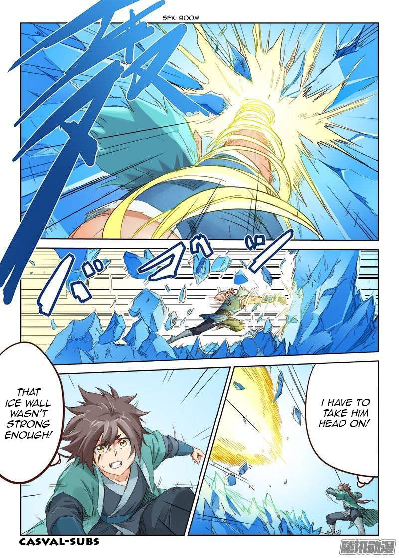 Star Martial God Technique Chapter 47 page 4