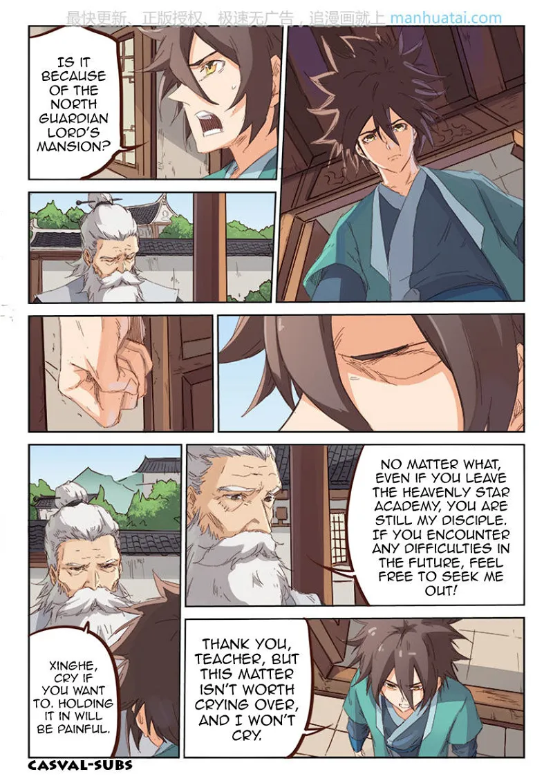 Star Martial God Technique Chapter 77 page 2