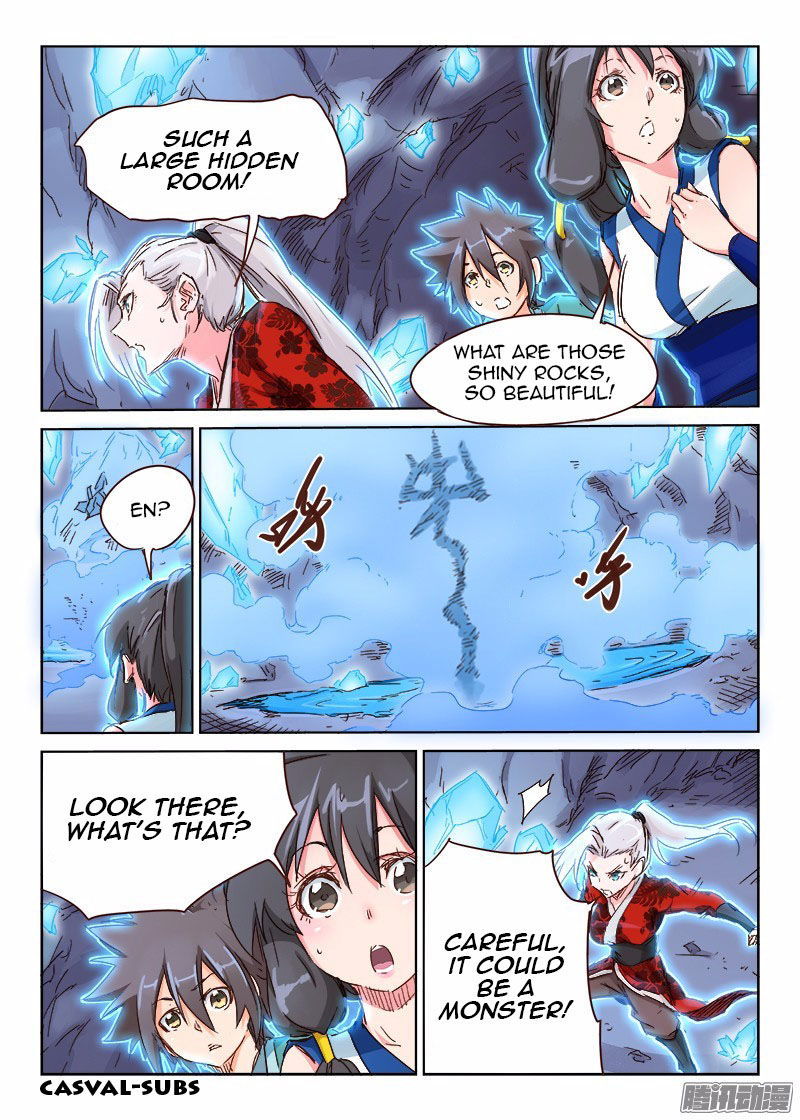 Star Martial God Technique Chapter 39 page 7