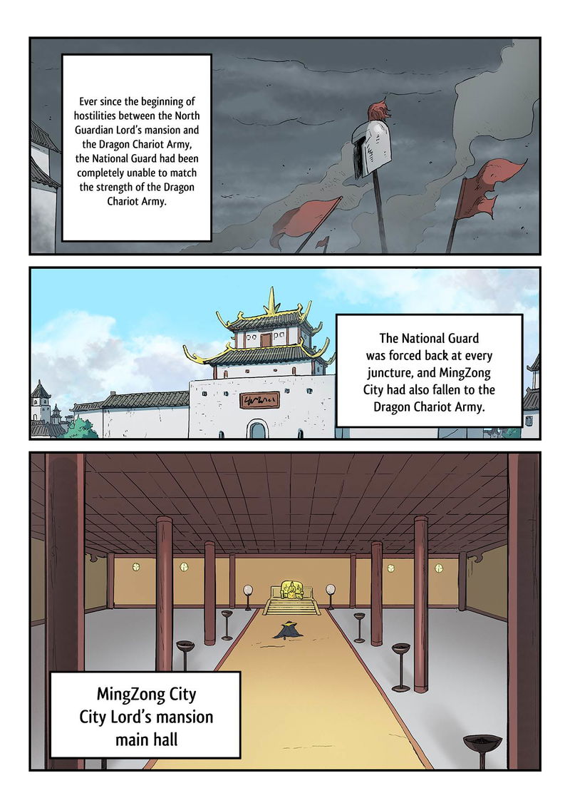 Star Martial God Technique Chapter 279 page 2