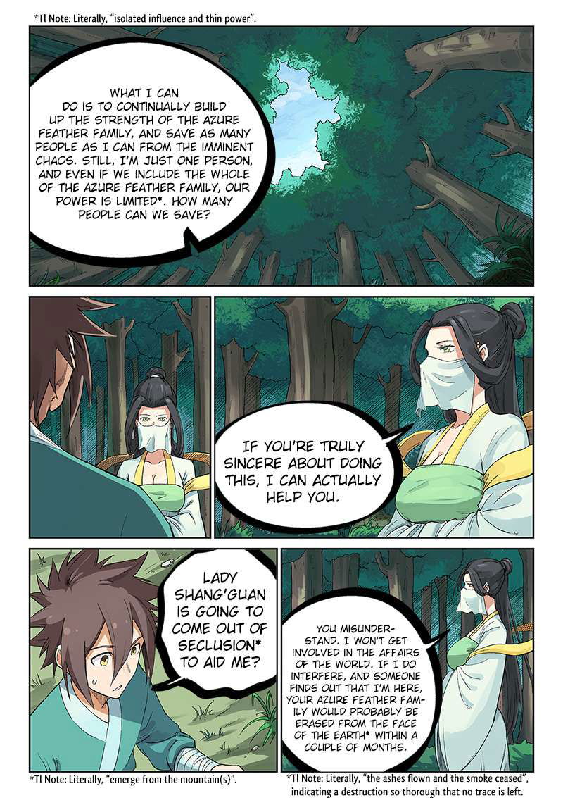 Star Martial God Technique Chapter 235 page 8