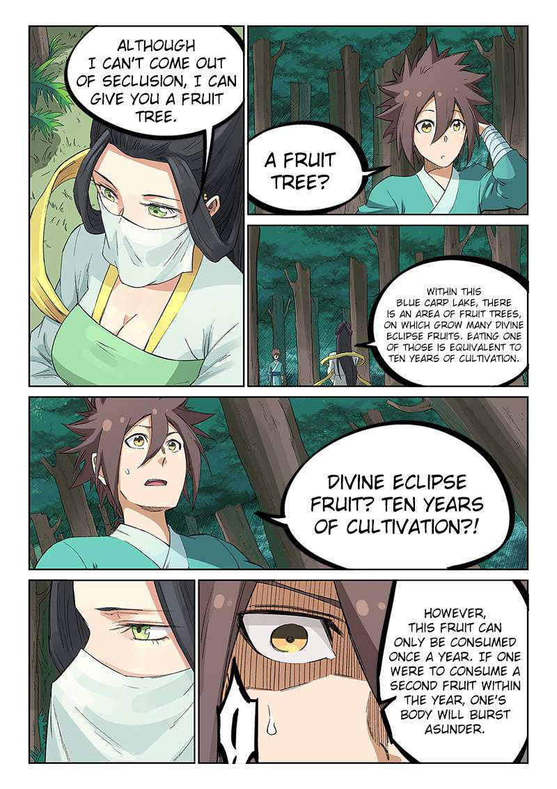 Star Martial God Technique Chapter 235 page 10