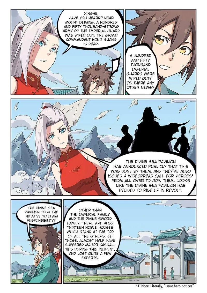 Star Martial God Technique Chapter 233 page 8
