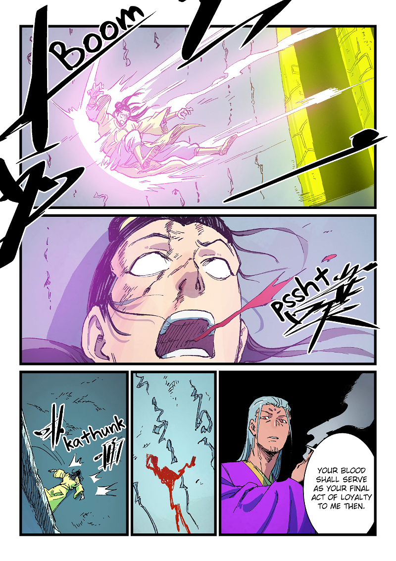 Star Martial God Technique Chapter 412 page 7