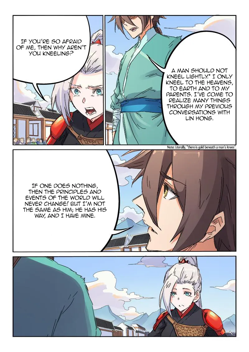 Star Martial God Technique Chapter 106 page 6