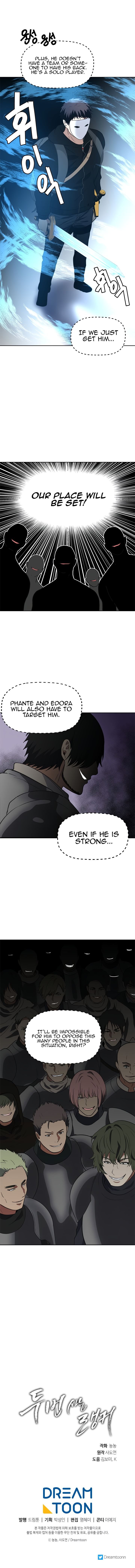 Ranker Who Lives A Second Time Chapter 34 page 9