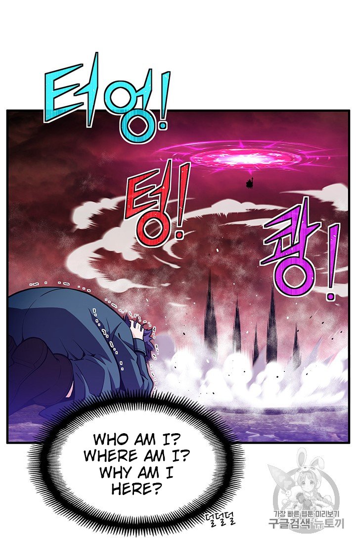 The Legendary Moonlight Sculptor Chapter 149 page 66