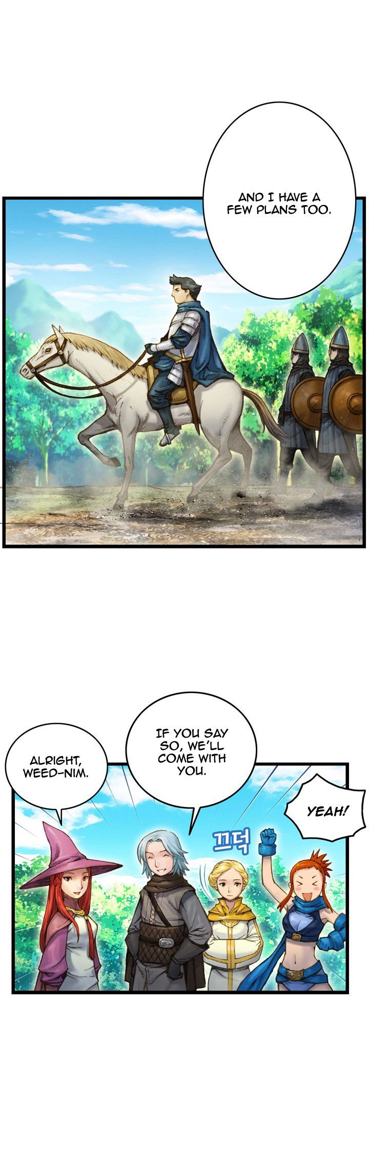 The Legendary Moonlight Sculptor Chapter 29 page 17