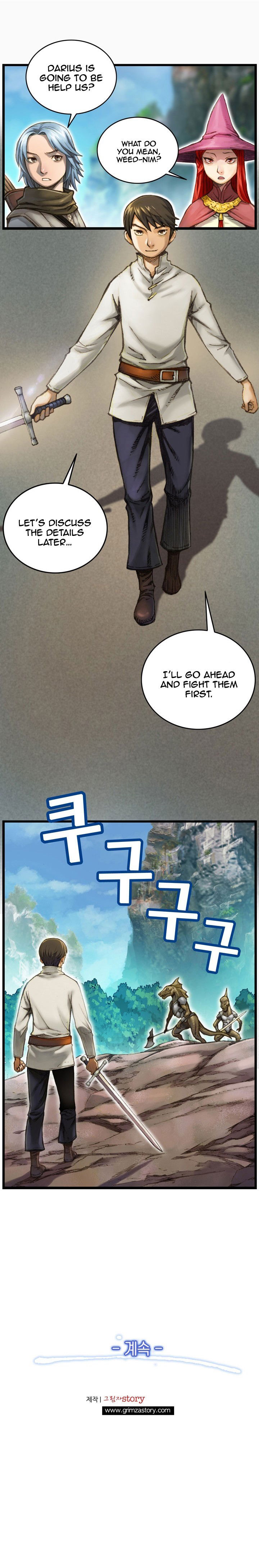 The Legendary Moonlight Sculptor Chapter 29 page 24