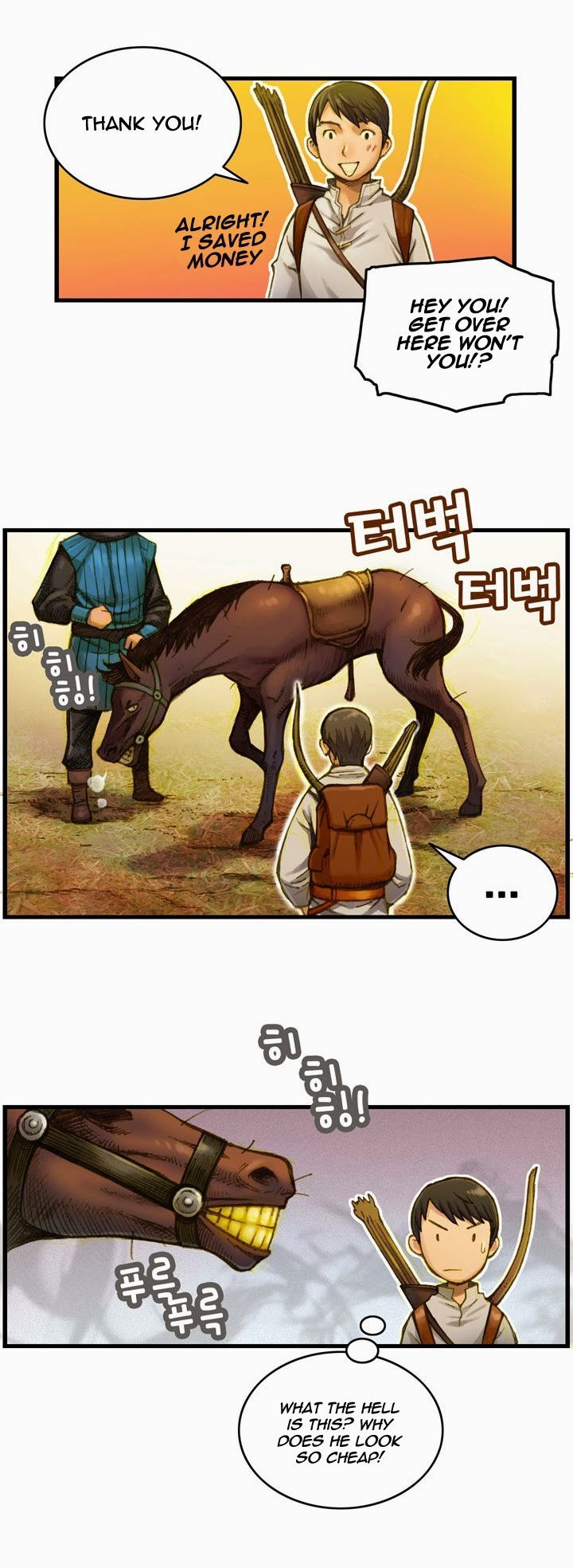 The Legendary Moonlight Sculptor Chapter 16 page 17