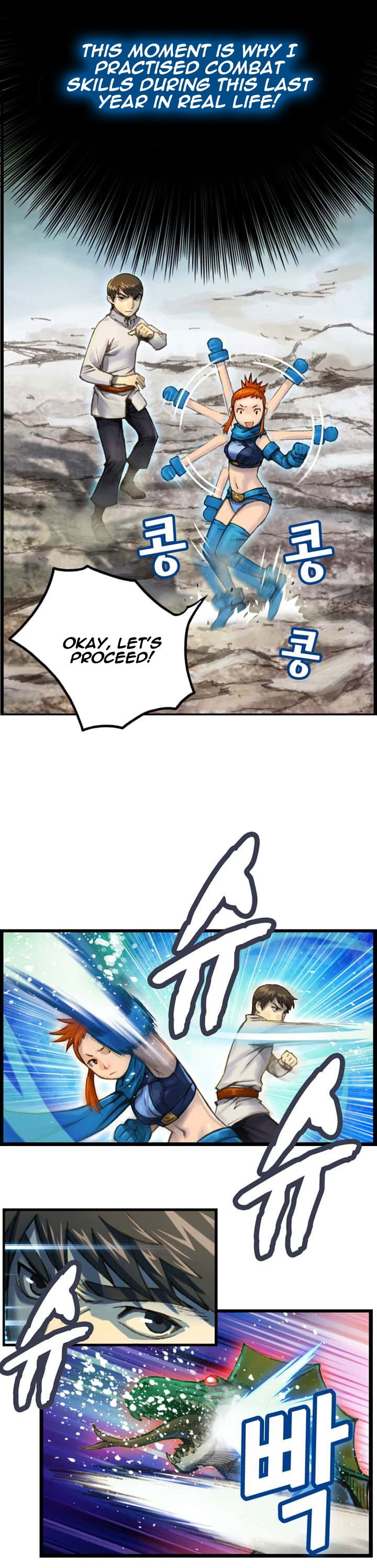 The Legendary Moonlight Sculptor Chapter 33 page 7