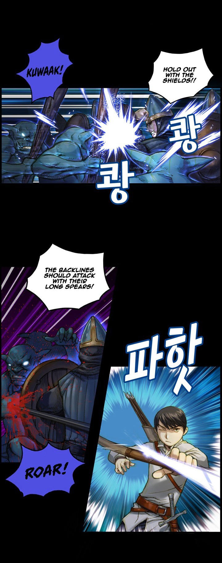 The Legendary Moonlight Sculptor Chapter 18 page 15