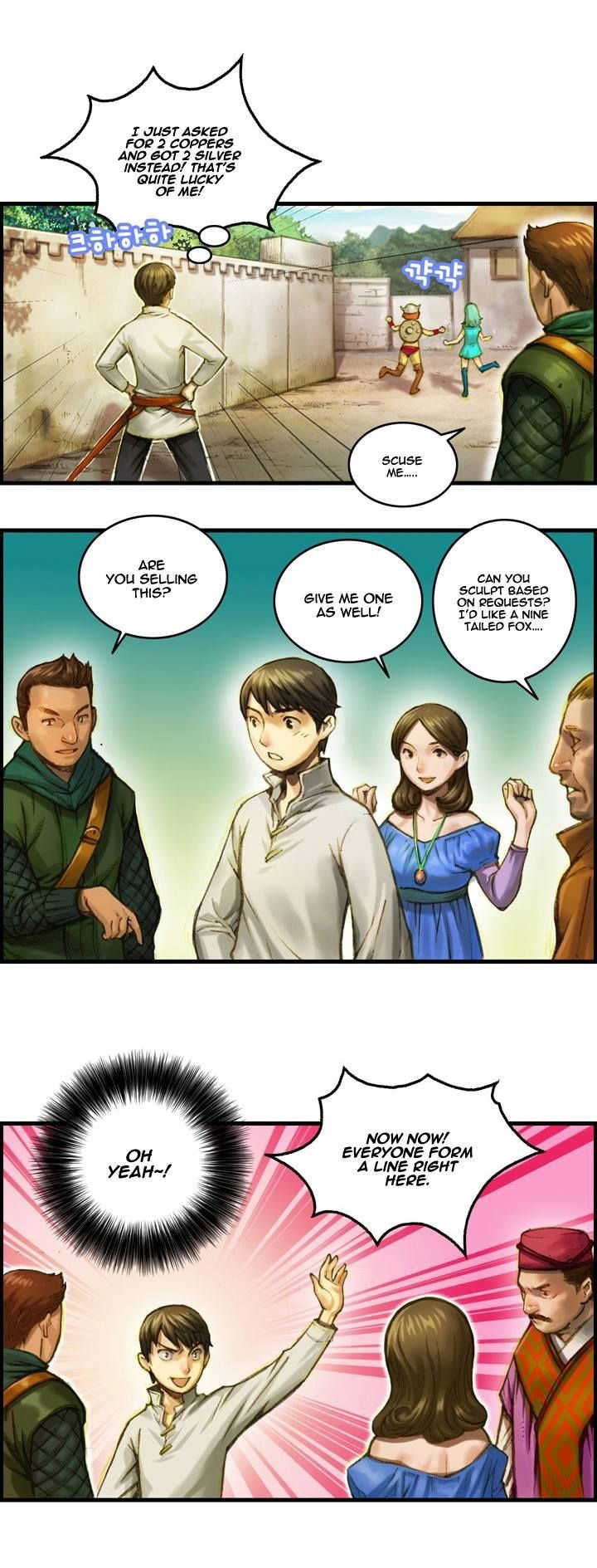 The Legendary Moonlight Sculptor Chapter 13 page 18