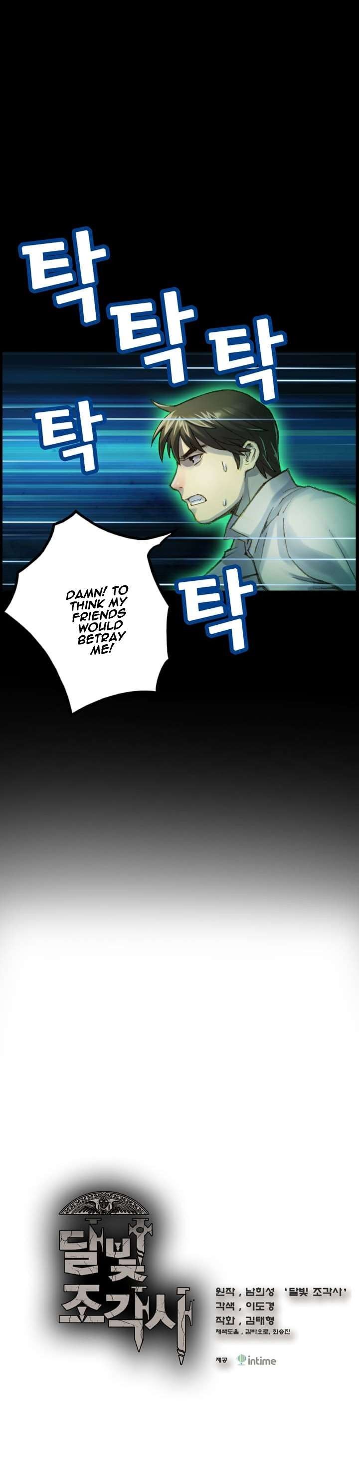 The Legendary Moonlight Sculptor Chapter 47 page 2