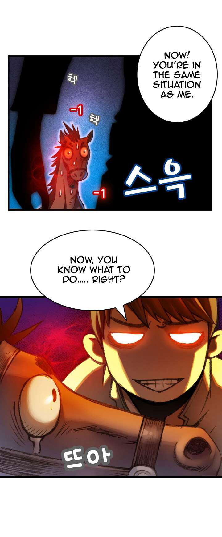 The Legendary Moonlight Sculptor Chapter 21 page 13