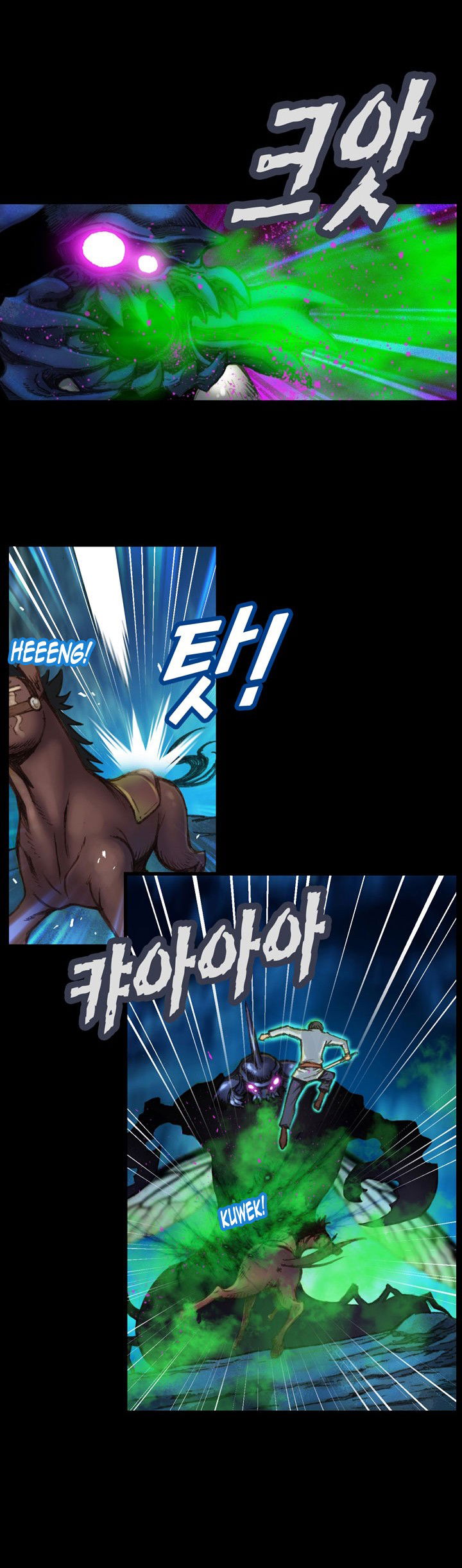 The Legendary Moonlight Sculptor Chapter 22 page 12