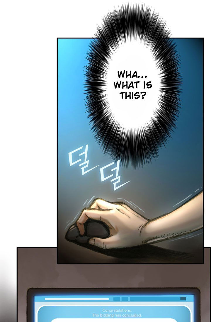 The Legendary Moonlight Sculptor Chapter 1 page 39