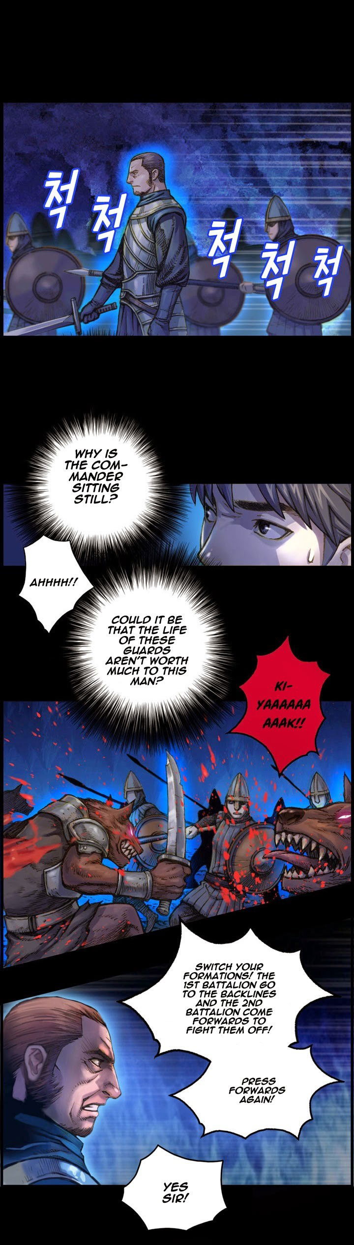 The Legendary Moonlight Sculptor Chapter 17 page 10