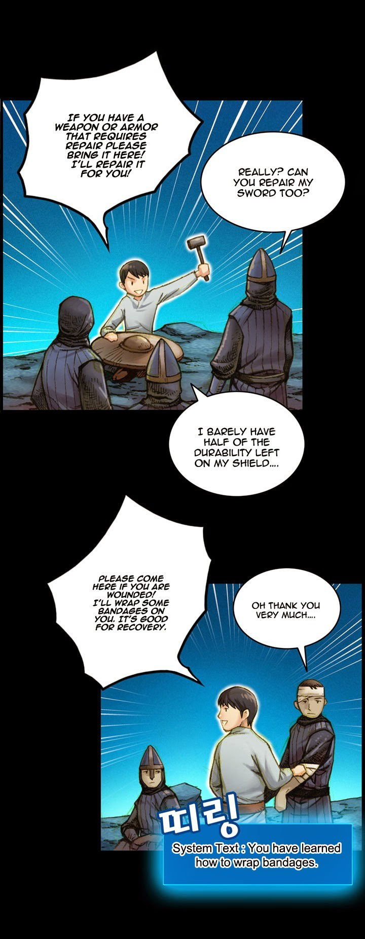 The Legendary Moonlight Sculptor Chapter 17 page 18