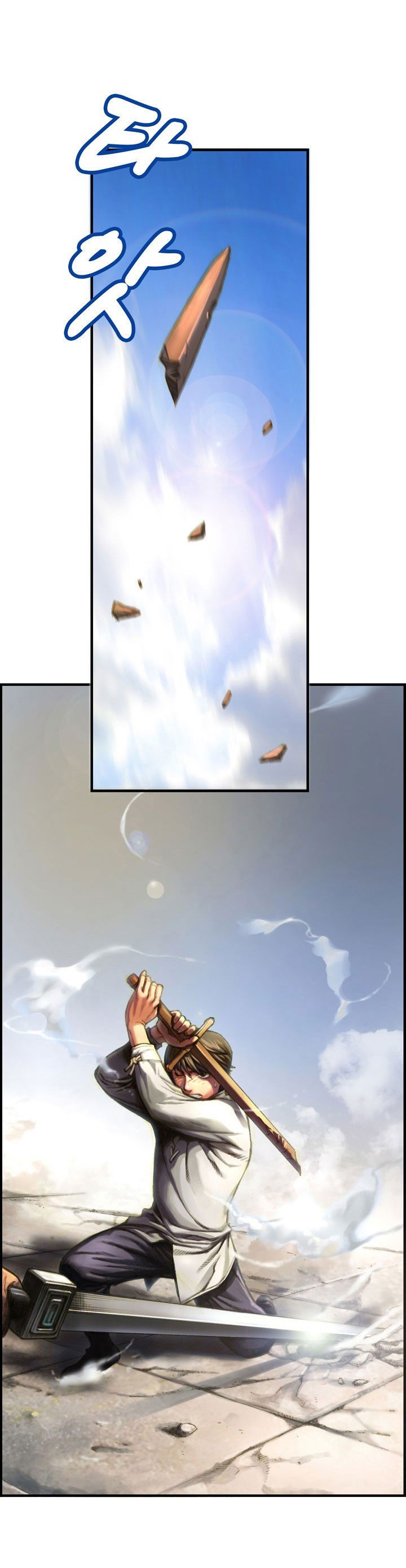 The Legendary Moonlight Sculptor Chapter 8 page 2