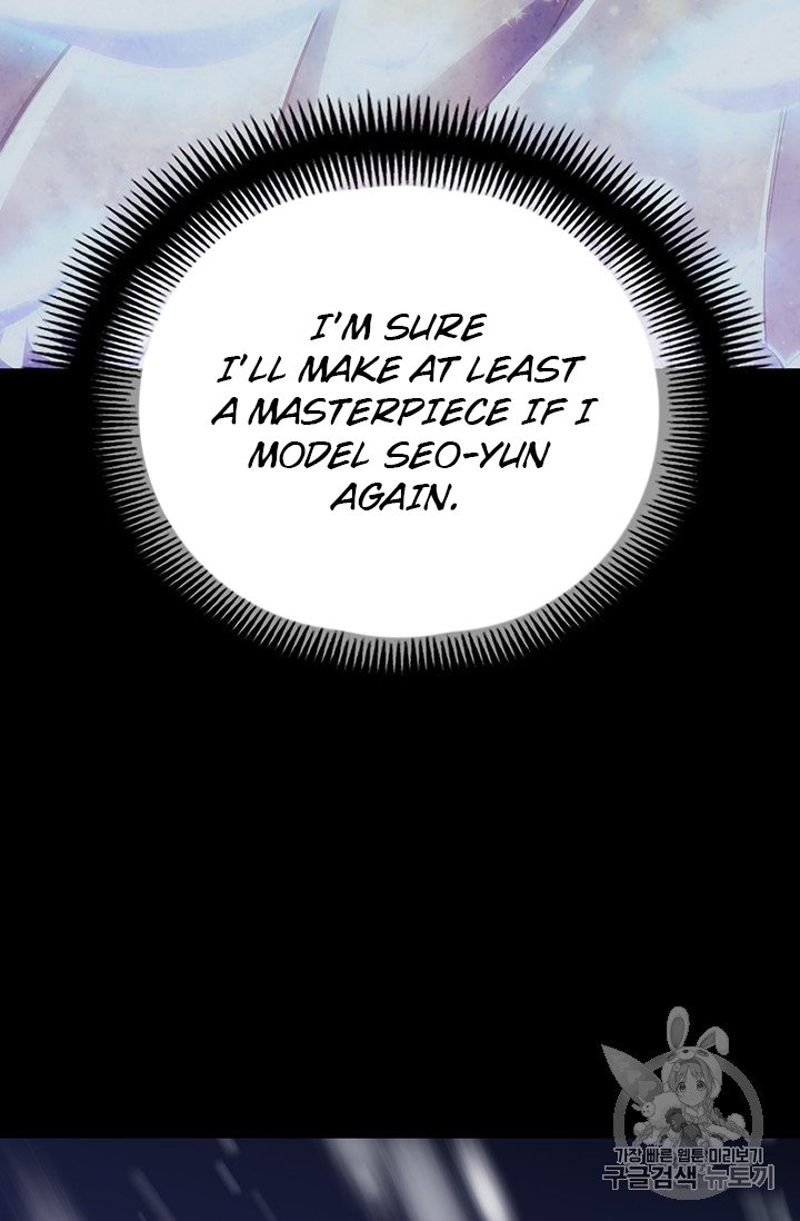 The Legendary Moonlight Sculptor Chapter 159 page 61