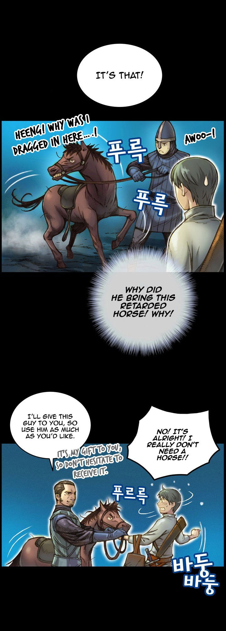 The Legendary Moonlight Sculptor Chapter 19 page 16