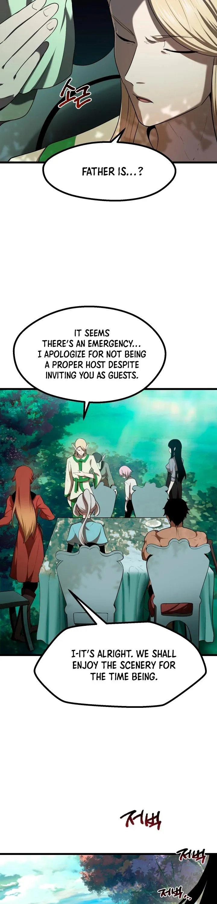Survival Story of a Sword King in a Fantasy World Chapter 75 page 26