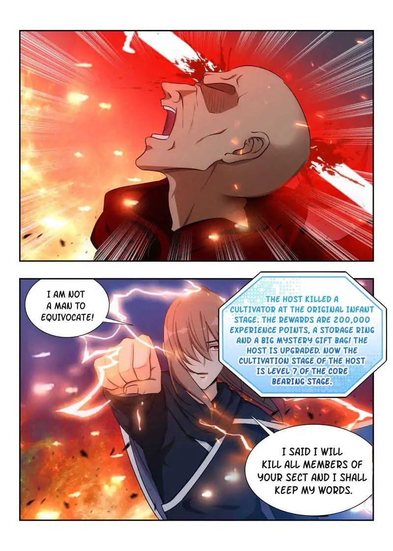 Strongest Anti M.E.T.A Chapter 24 Get out of me page 4