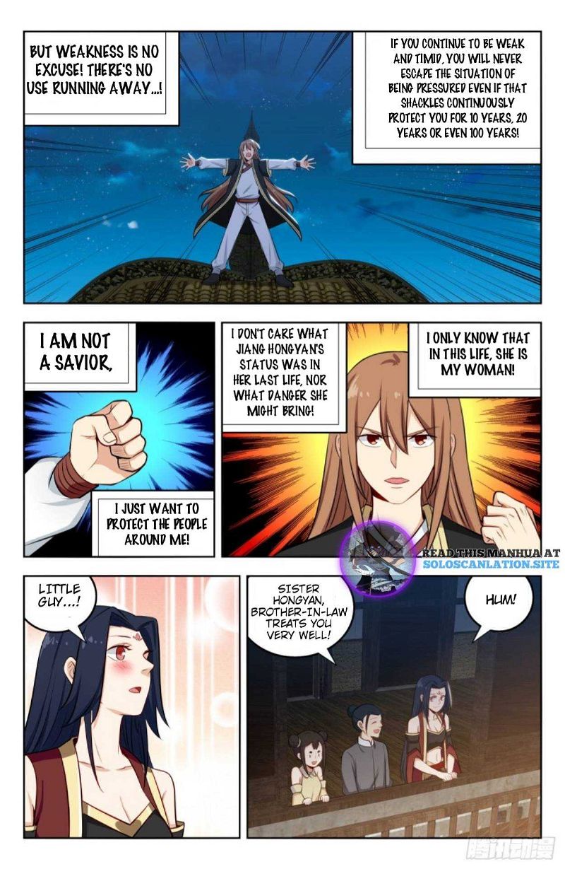 Strongest Anti M.E.T.A Chapter 231 page 4