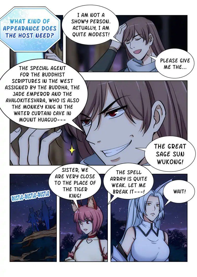 Strongest Anti M.E.T.A Chapter 66 Pretend to Be a Monster page 7