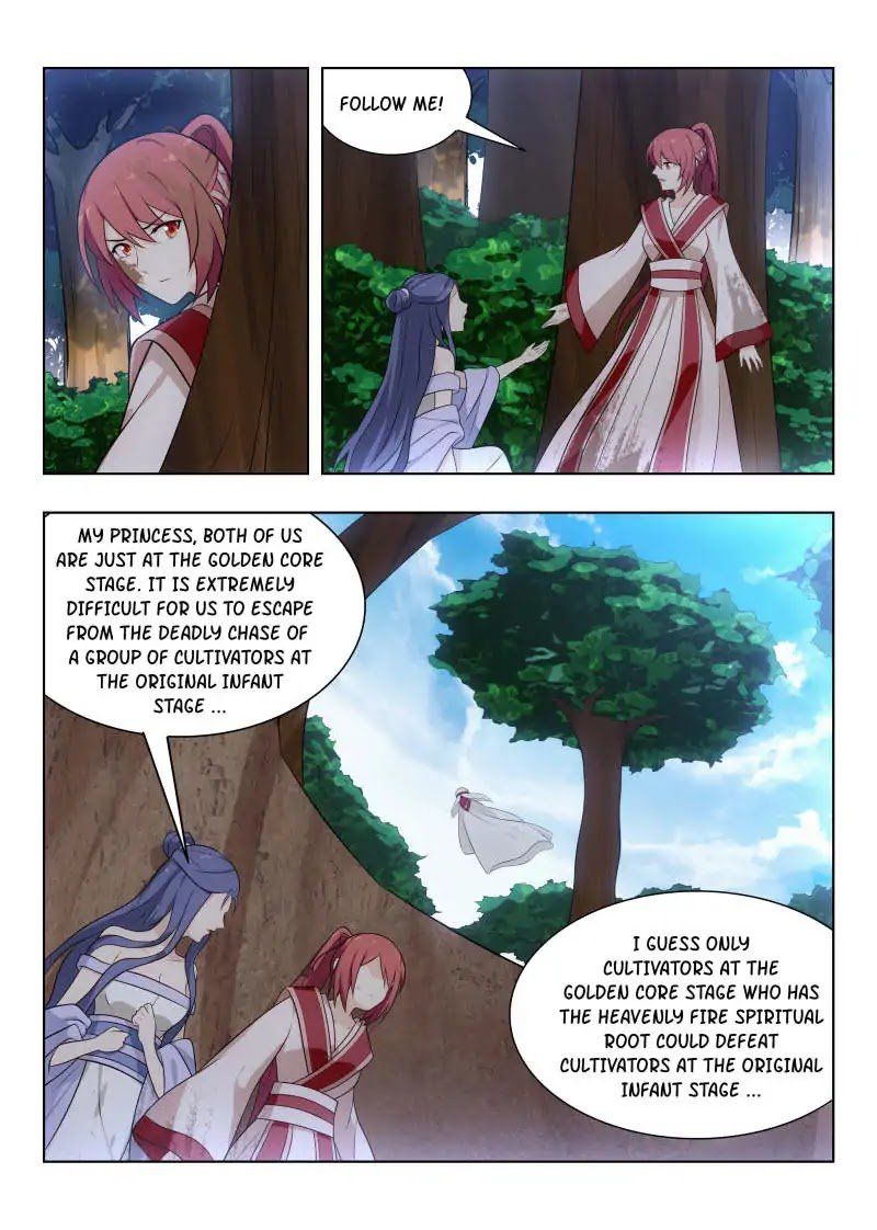 Strongest Anti M.E.T.A Chapter 41 The Consort in My Heart page 7