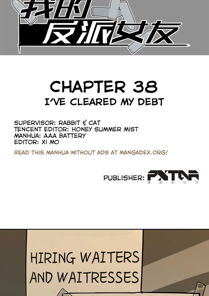My Girlfriend Is a Villain Chapter 38 page 2