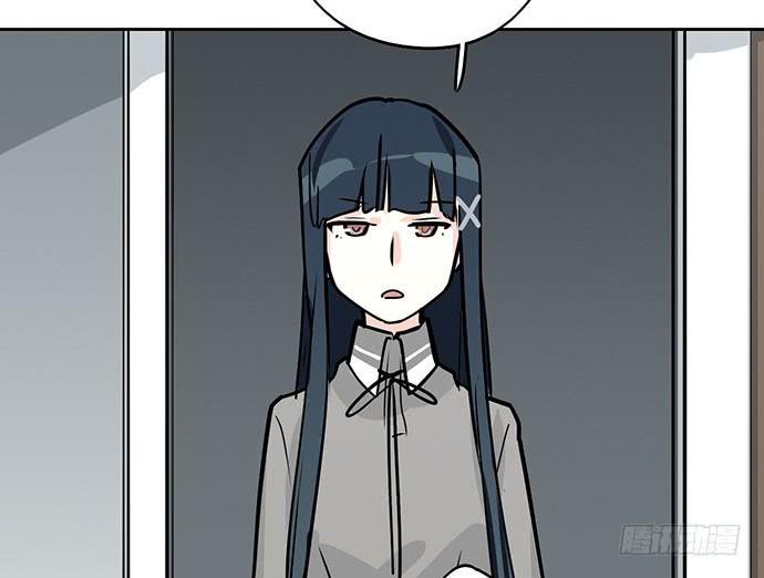 My Girlfriend Is a Villain Chapter 92 page 32