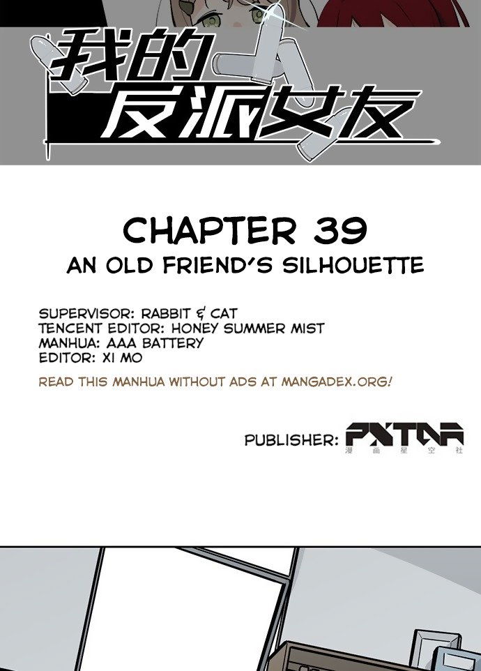 My Girlfriend Is a Villain Chapter 39 page 2