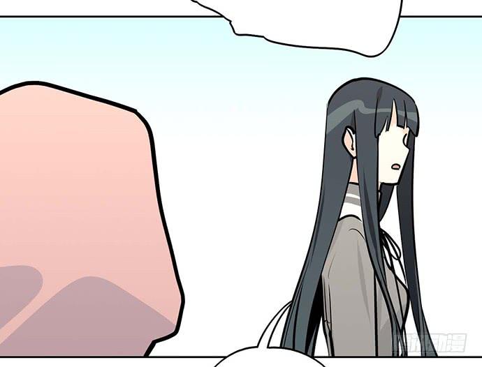 My Girlfriend Is a Villain Chapter 60 page 32