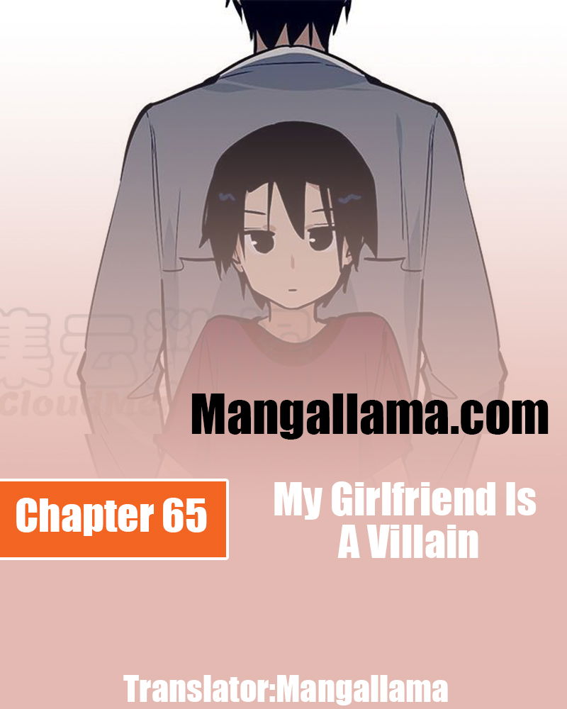 My Girlfriend Is a Villain Chapter 65 page 1