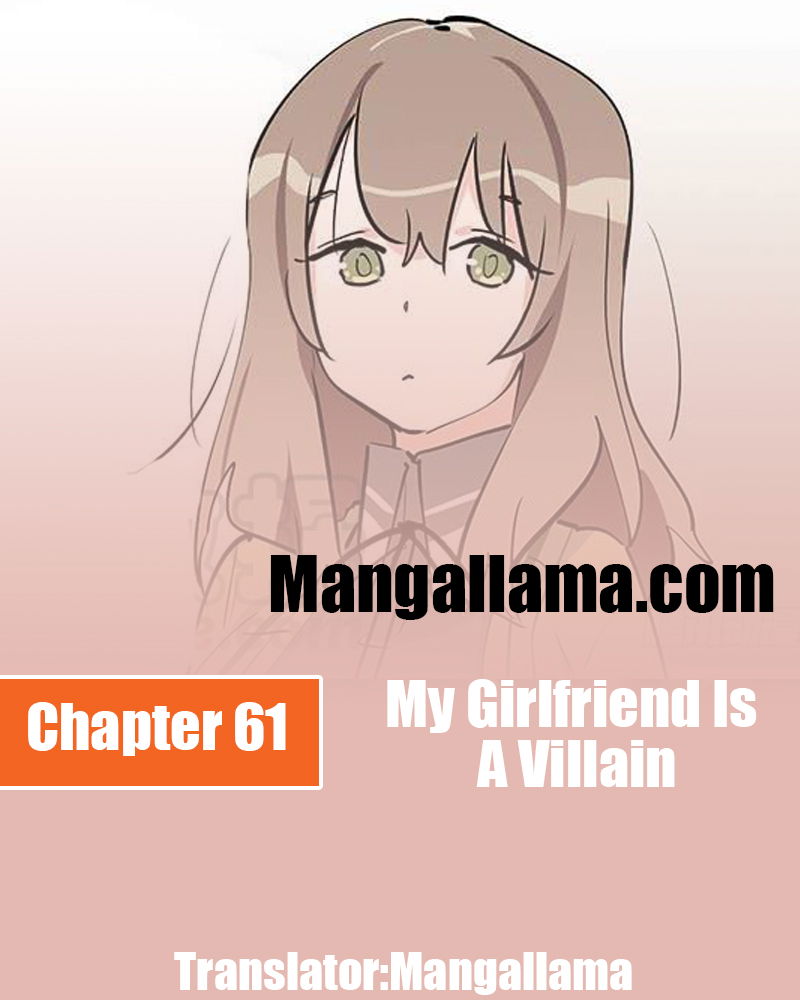 My Girlfriend Is a Villain Chapter 61 page 1