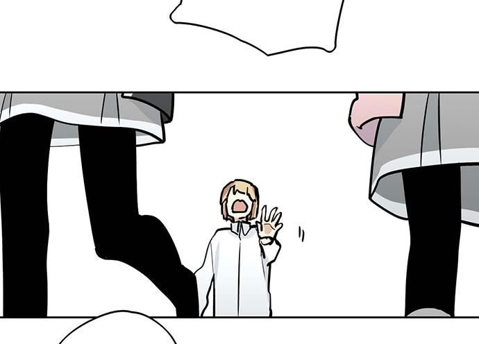 My Girlfriend Is a Villain Chapter 61 page 39