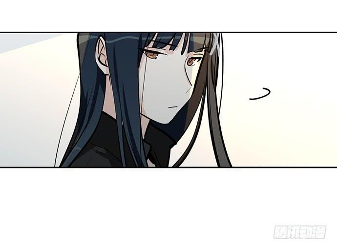 My Girlfriend Is a Villain Chapter 46 page 56